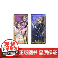 时光网 第五人格 透卡套组