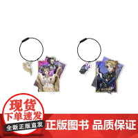 时光网 第五人格 亚克力挂饰