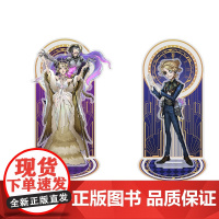 时光网 第五人格 亚克力场景立牌