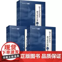 张宇考研数学题源探析经典1000题系列