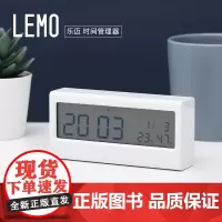 KACO乐迈闹钟 湿度温度多功能监测夜光模式闹钟礼物文创