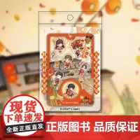 盗墓笔记周边 吴山迎春系列 钥匙扣 Q版迷你吧唧