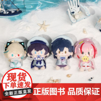 bilibiliGoods VirtuaReal BabyQ系列 毛绒玩偶