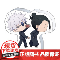 [正版日谷]咒术回战 亚克力块 五条悟夏油杰家入硝子