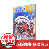 航海王 尾田荣一郎画集 COLOR WALK 5 鲨鱼 尾田荣一郎 著 漫画