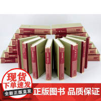 忏悔录 第一部 第二部 卢梭 著 文学