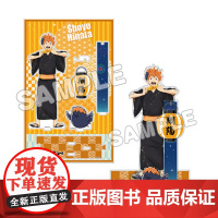 正版日谷 TBS-GLOWDIA排球少年-缘日亚克力立牌-日向翔阳