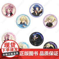 正版日谷 D-techno守护甜心-流行音乐风-丝带系列 徽章