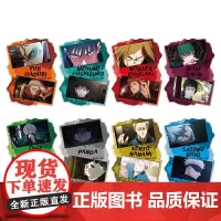 咒术回战 亚克力冰箱贴 涩谷事变 第2期