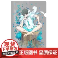 [正版日谷]排球少年 透明文件夹第2弹