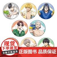 正版日谷 MovicWINDBREAKER防风铃系列周边 夏日玩水枪吧唧徽章