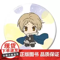 正版日谷 LICENSE-AGENT夏目友人帐系列周边 夏目贵志&斑 徽章