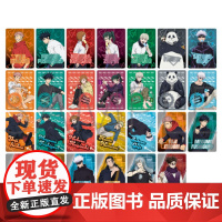 正版日谷 Movic 咒术回战系列周边 霓虹风闪卡第2弹 盲盒单包