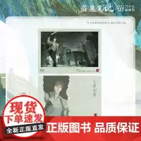 盗墓笔记系列周边 七星初显系列 八一七稻米节 拍立得 亚克力砖