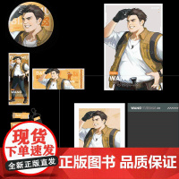 盗墓笔记青春系列周边吧唧+透卡+拍立得+镭射票+亚克力挂件王月半