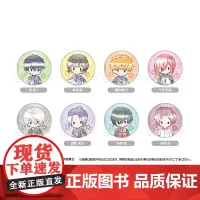 [正版日谷]TAPIOCA 蓝色监狱 复古风 马口铁徽章 亚克力手办