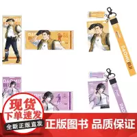 盗墓笔记系列[王月半+霍秀秀]镭射票+亚克力挂件