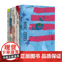 变形的人系列 卡夫卡精选集美国 审判 城堡 卡夫卡短篇小说选 卡夫卡谈话录 弗朗茨·卡夫卡 著 小说