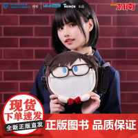 bilibiliGoods名侦探柯南江户川柯南超开心痛包UWA系列毛绒小痛包