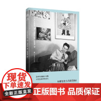 独白 西蒙娜·德·波伏瓦 著 小说