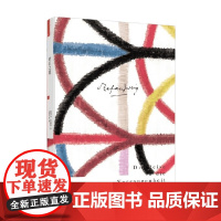 昨日之旅 斯特凡·茨威格 著 小说