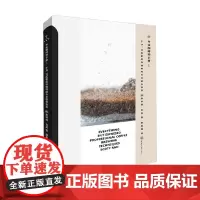 专业咖啡师手册1 斯科特·拉奥 著 烹饪美食