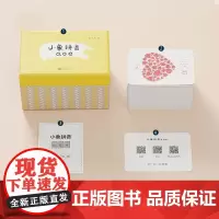 小象拼音aoe 小象汉 著 中小学教辅字