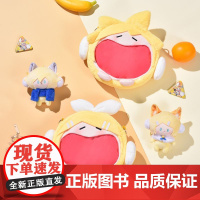 bilibiliBEMOE 镜音铃镜音连超开心痛包可爱体UWA系列软乎乎笑容