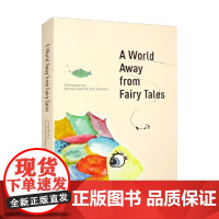 没有童话的鱼 英文版 中国微型小说学会 编著 小说