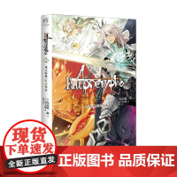Fate Apocrypha 2 黑之轮舞 红之祭典 东出祐一郎 著 动漫