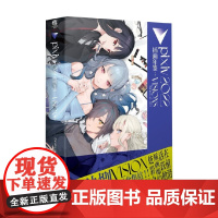 pixiv 2022 插画年鉴 VISIONS pixiv 著 动漫