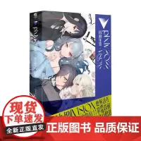 pixiv 2022 插画年鉴 VISIONS pixiv 著 动漫