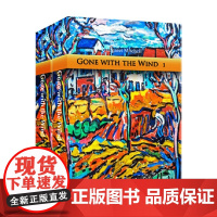 Gone with the Wind 飘 上下册 玛格丽特·米切尔 著 外语学习