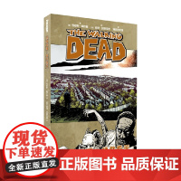 自知者明 坐井观天 罗伯特·柯克曼 著 动漫