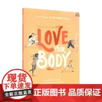 爱自己Learning To Love Your Body With Storyplus 英文原版