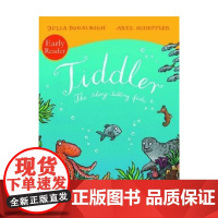 英文原版 Tiddler Reader 小菜一碟的读者