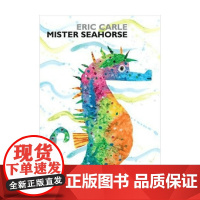英文原版 Mister Seahorse 海马先生