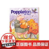 [英文原版 6-8岁]小猪波普尔顿 4 Poppleton 4 秋收的波普尔顿 Poppleton in Fall