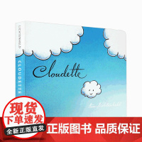 英文原版 小云朵:寻找生命的意义 Cloudette 自我肯定 低幼启蒙 幼儿故事 纸板书