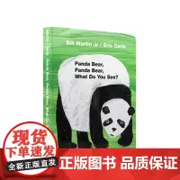 熊猫,你看到了什么?Panda Bear Panda Bear What do you see?