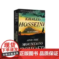 [英文原版]群山回唱 And the Mountains Echoed 卡勒德•胡塞尼 Khaled Hosseini