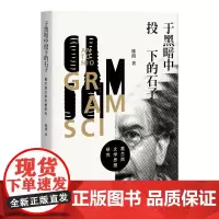 于黑暗中投下的石子