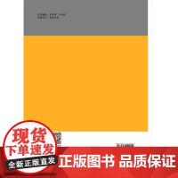 Revit建筑建模实训