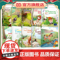 A Pony Crosses the River 小马过河(精装本)—小学英语戏剧绘本龟兔赛跑小红帽神笔马良狼来了狮子和