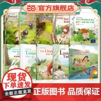 A Pony Crosses the River 小马过河(精装本)—小学英语戏剧绘本龟兔赛跑小红帽神笔马良狼来了狮子和