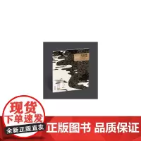 当代工笔画唯美新视觉·刘雨衢工笔花鸟画精品集