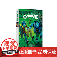[迪士尼英文原版]1/2的魔法 Onward(赠英文音频、电子书及核心词讲解)