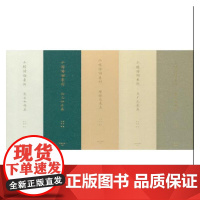 小楷诗词系列:琴瑟和鸣篇