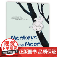 Wonderful Minds L6·Monkeys and the Moon猴子捞月亮(美慧树英文版6级)
