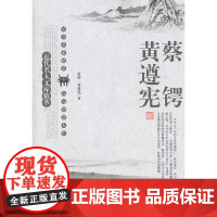 大学生职业生涯规划与就业指导(第二版)